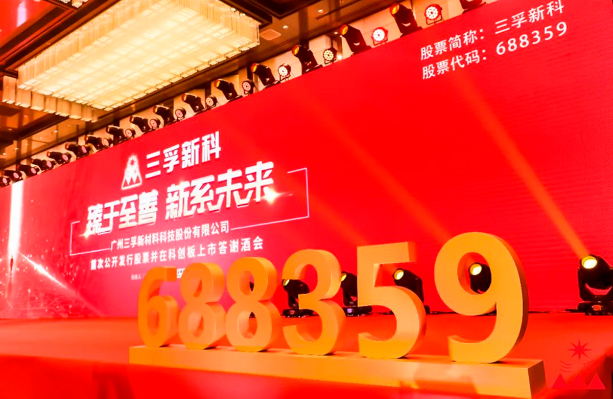 �µ���(�й���)�������޹�˾����