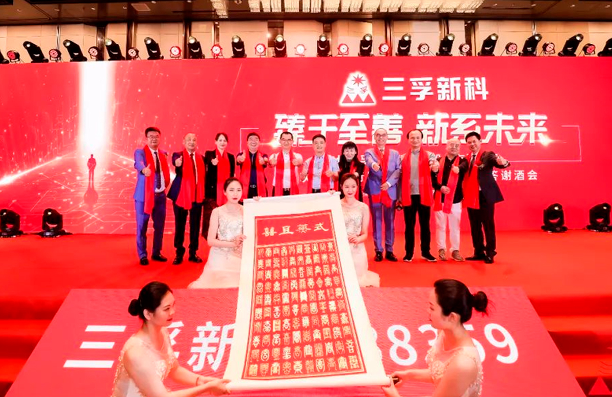 �µ���(�й���)�������޹�˾����