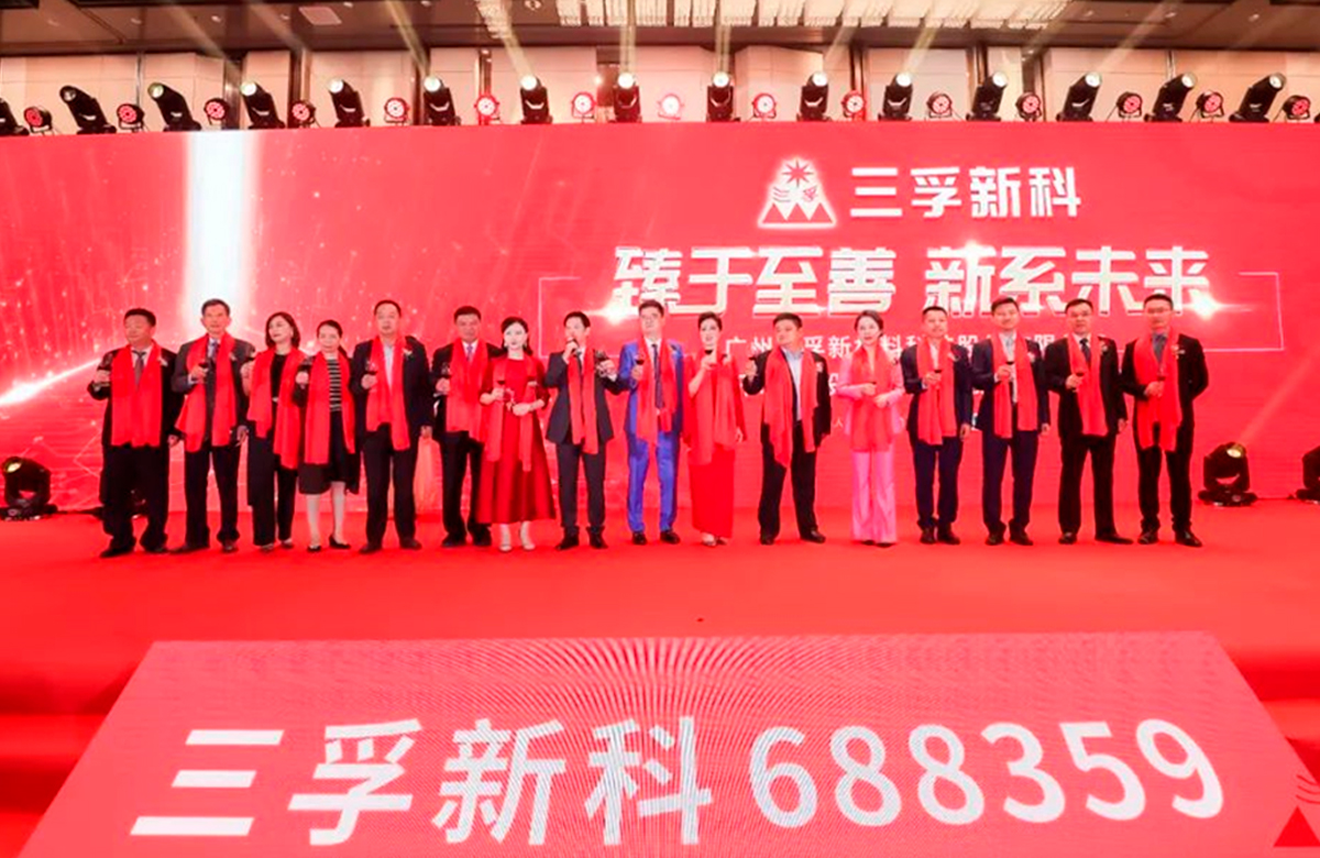 �µ���(�й���)�������޹�˾����