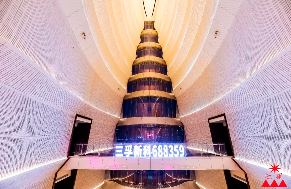 �µ���(�й���)�������޹�˾����