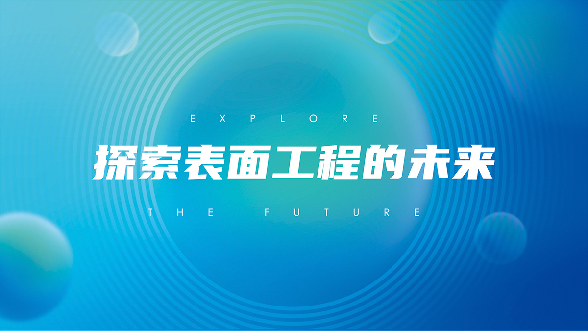 �µ���(�й���)�������޹�˾����