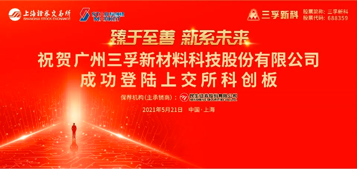 �µ���(�й���)�������޹�˾����