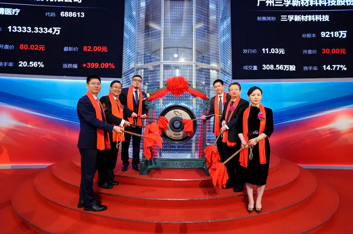 �µ���(�й���)�������޹�˾����