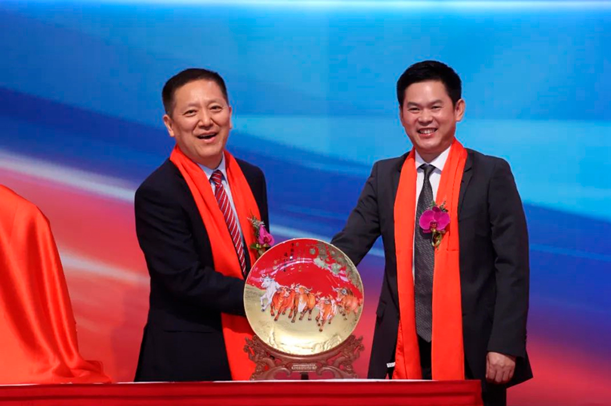 �µ���(�й���)�������޹�˾����