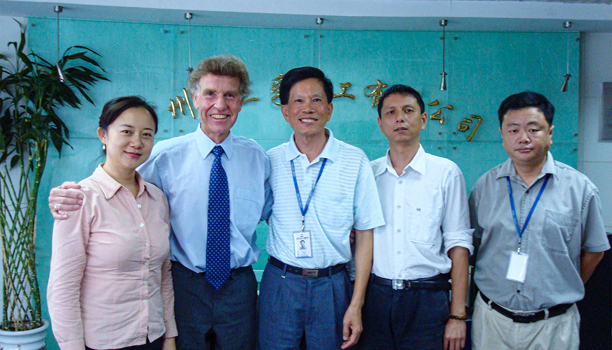 �µ���(�й���)�������޹�˾����