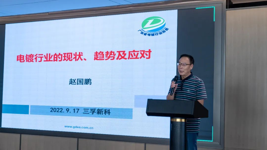 �µ���(�й���)�������޹�˾����