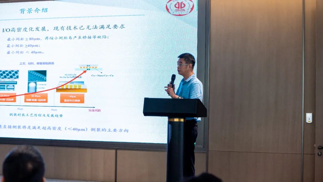 �µ���(�й���)�������޹�˾����