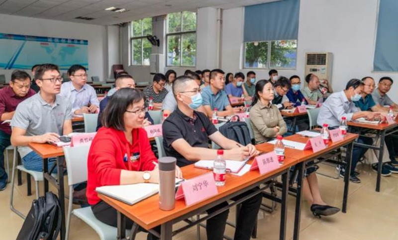 �µ���(�й���)�������޹�˾����