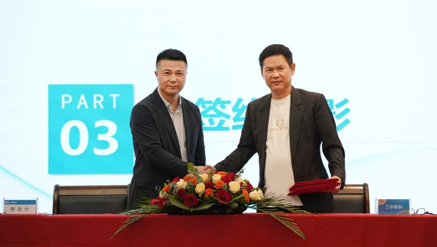 �µ���(�й���)�������޹�˾����