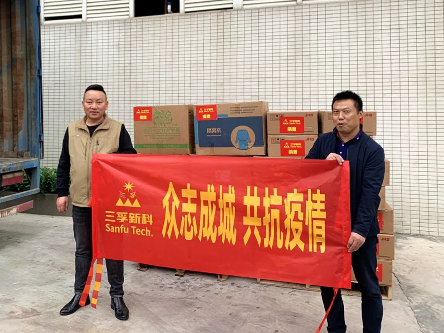 �µ���(�й���)�������޹�˾����