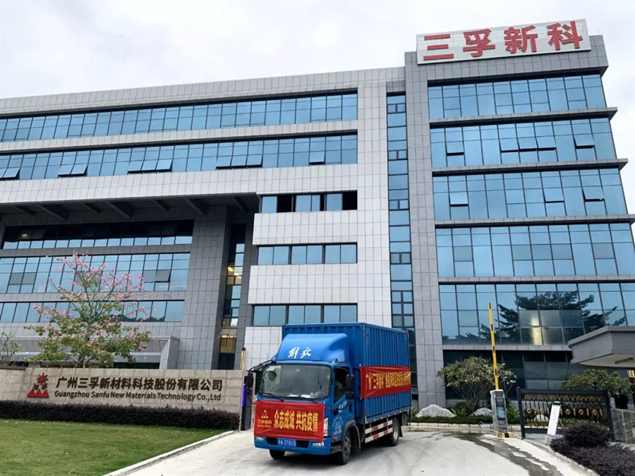 �µ���(�й���)�������޹�˾����