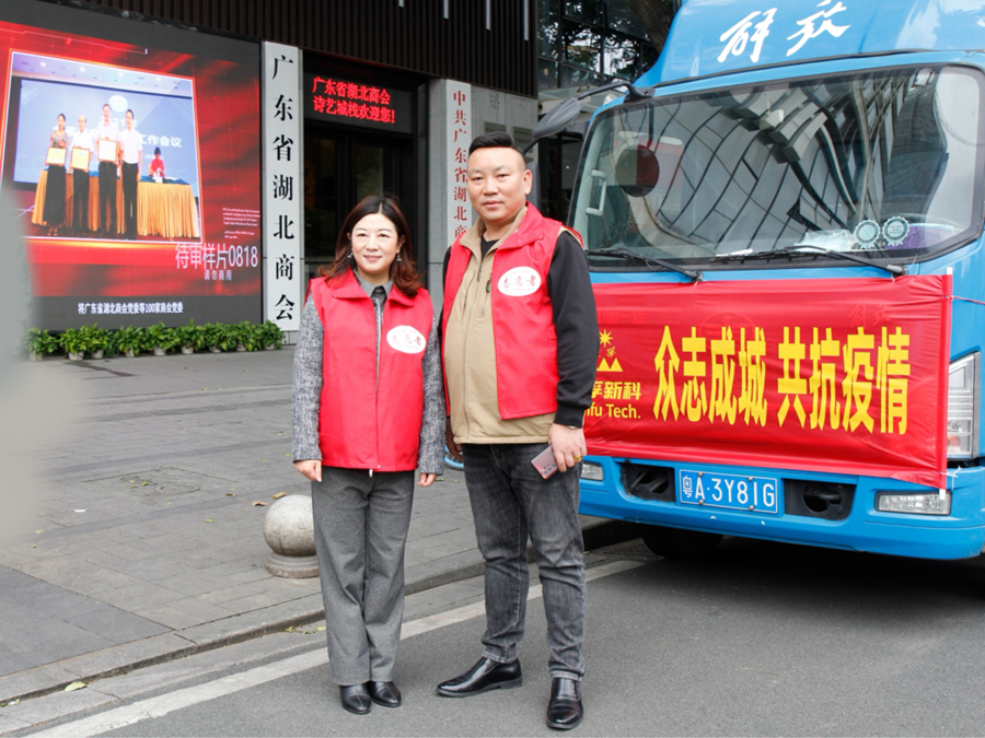 �µ���(�й���)�������޹�˾����