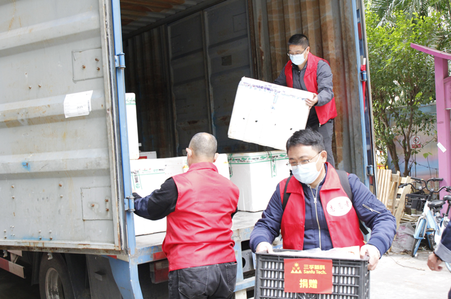 �µ���(�й���)�������޹�˾����