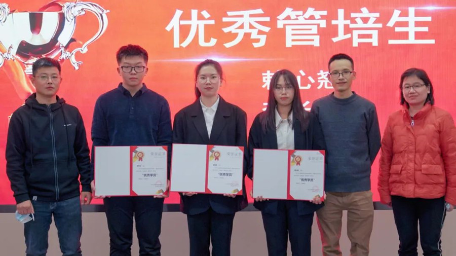 �µ���(�й���)�������޹�˾����