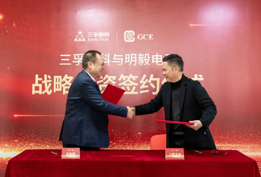 �µ���(�й���)�������޹�˾����