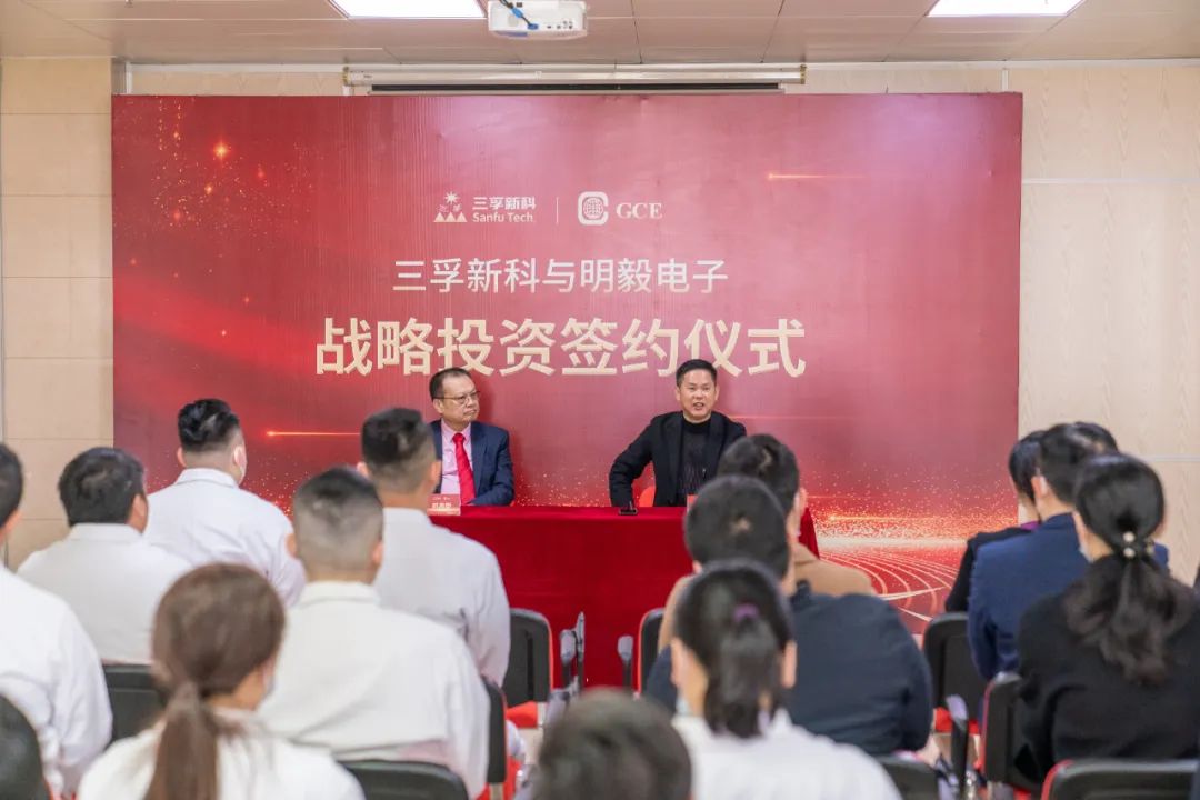 �µ���(�й���)�������޹�˾����