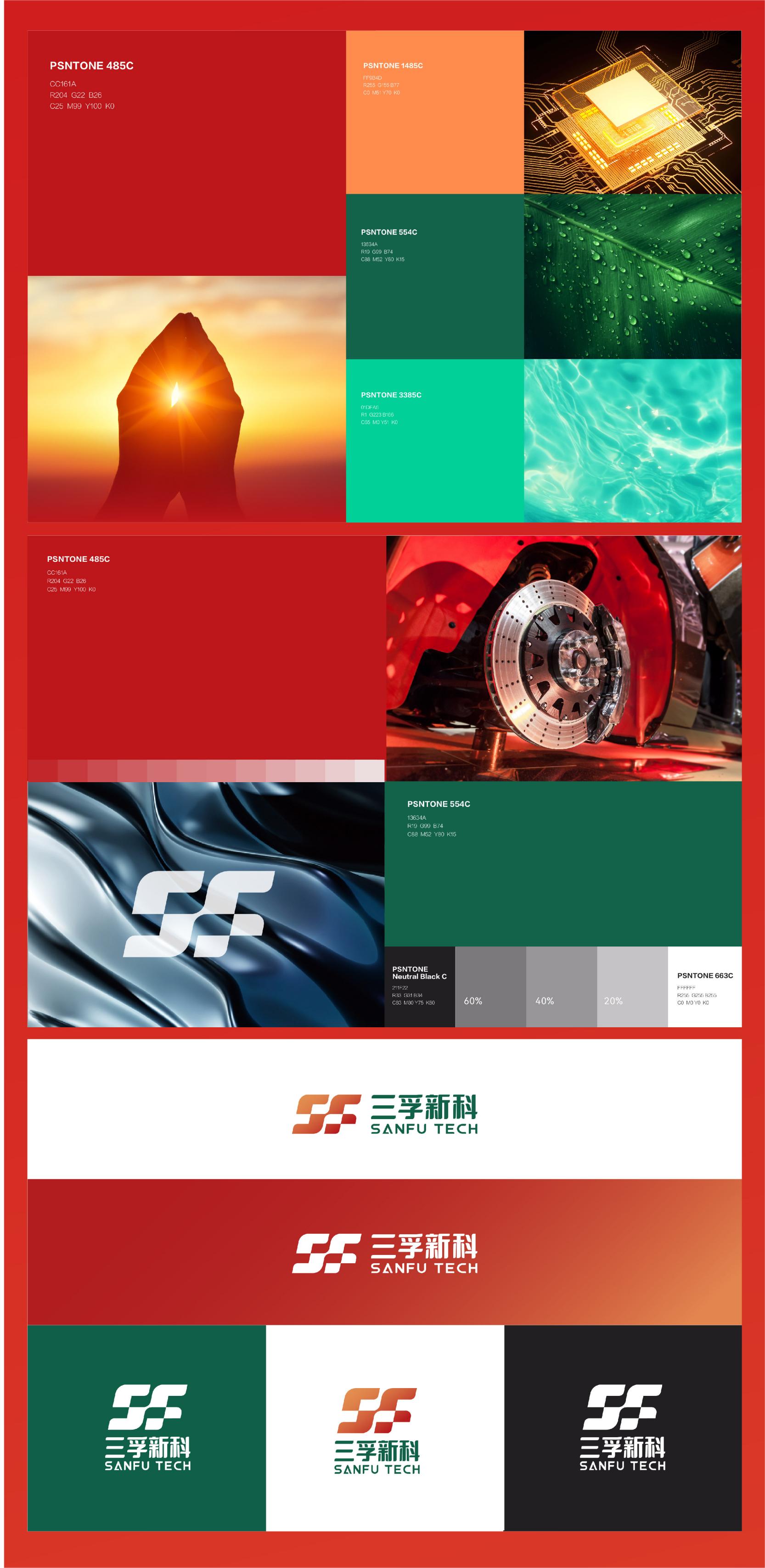 �µ���(�й���)�������޹�˾����