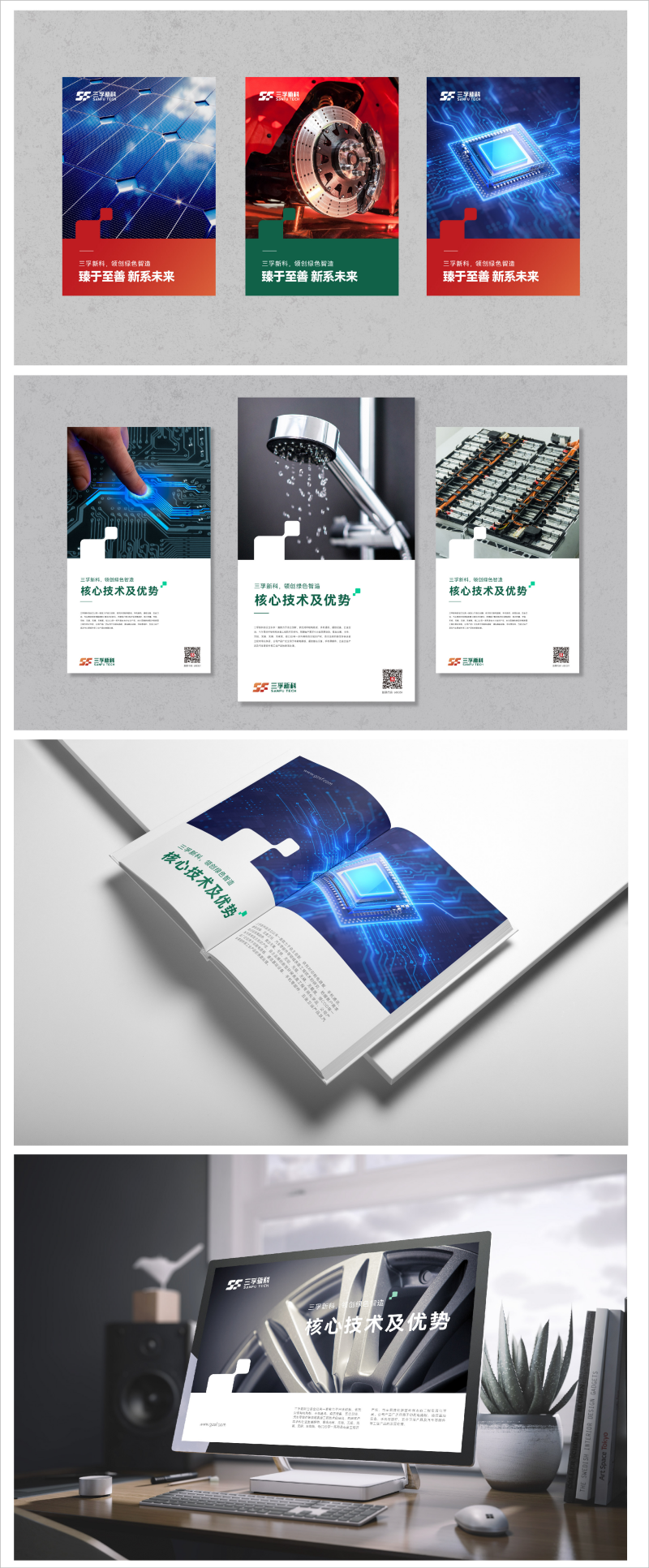 �µ���(�й���)�������޹�˾����