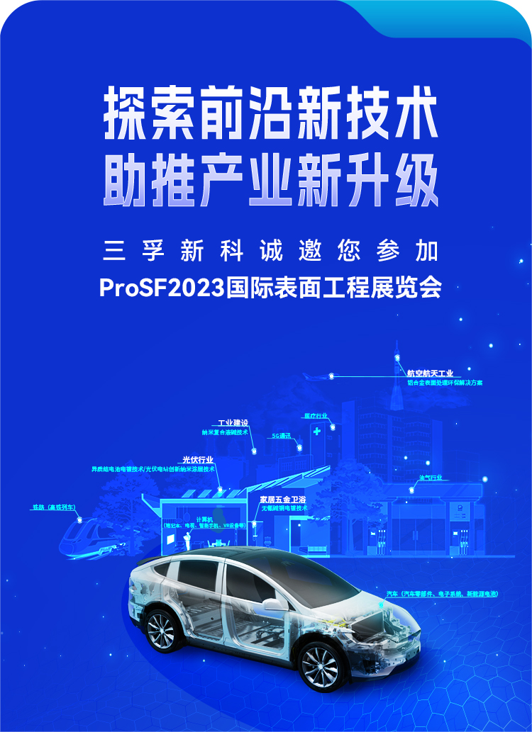 �µ���(�й���)�������޹�˾����