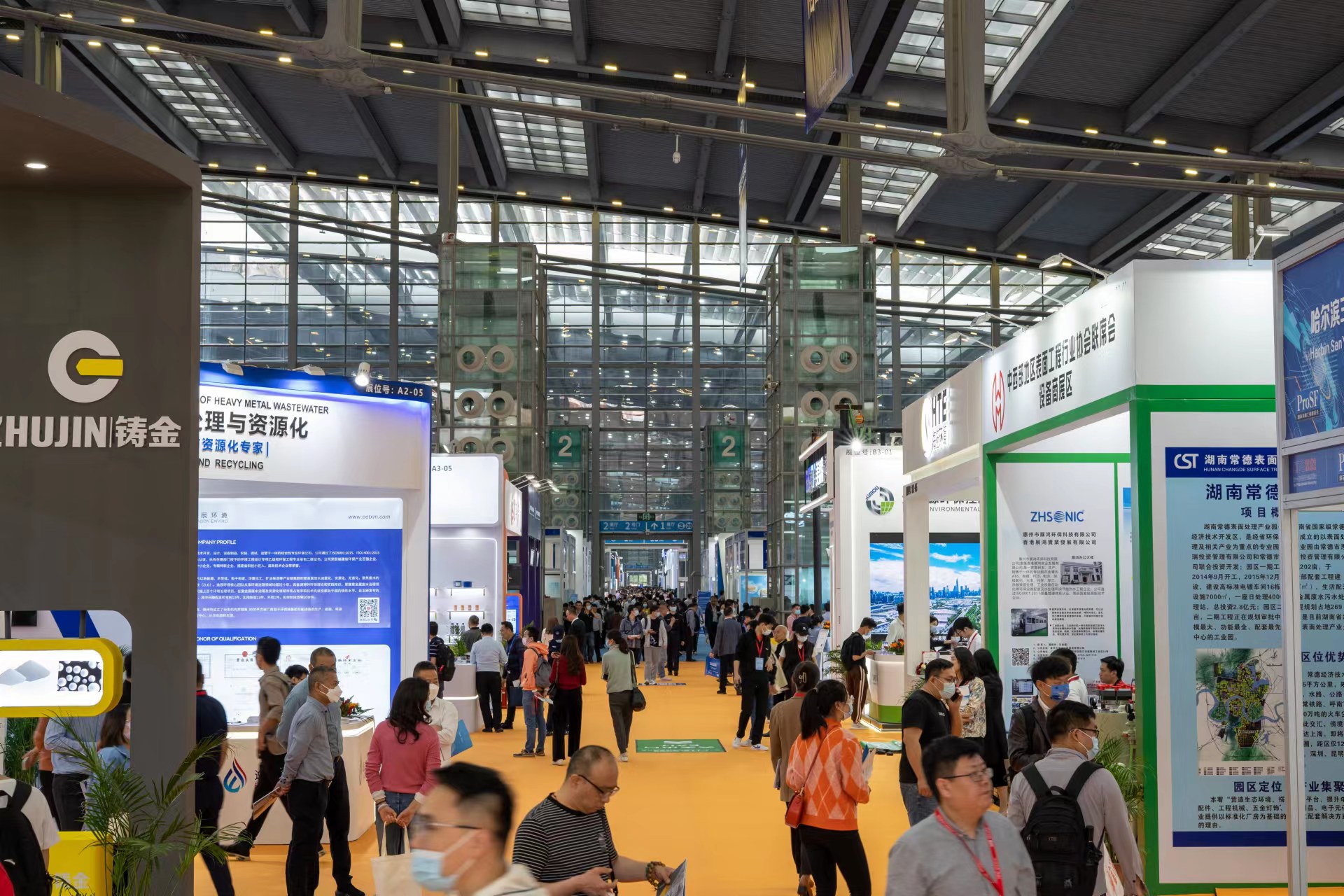 �µ���(�й���)�������޹�˾����