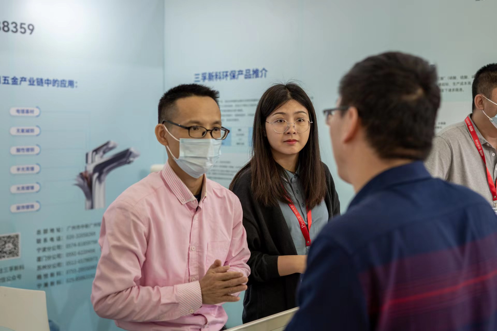 �µ���(�й���)�������޹�˾����