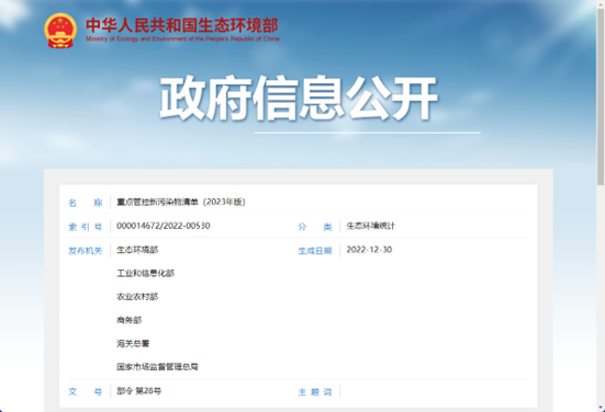 �µ���(�й���)�������޹�˾����