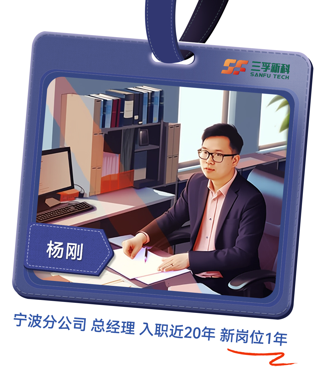 �µ���(�й���)�������޹�˾����