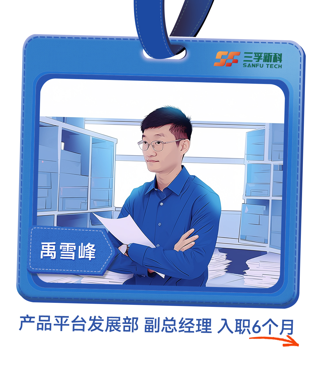 �µ���(�й���)�������޹�˾����