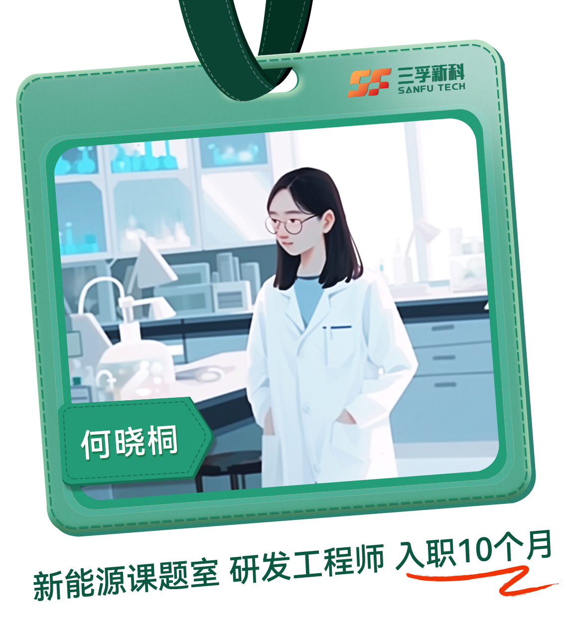 �µ���(�й���)�������޹�˾����