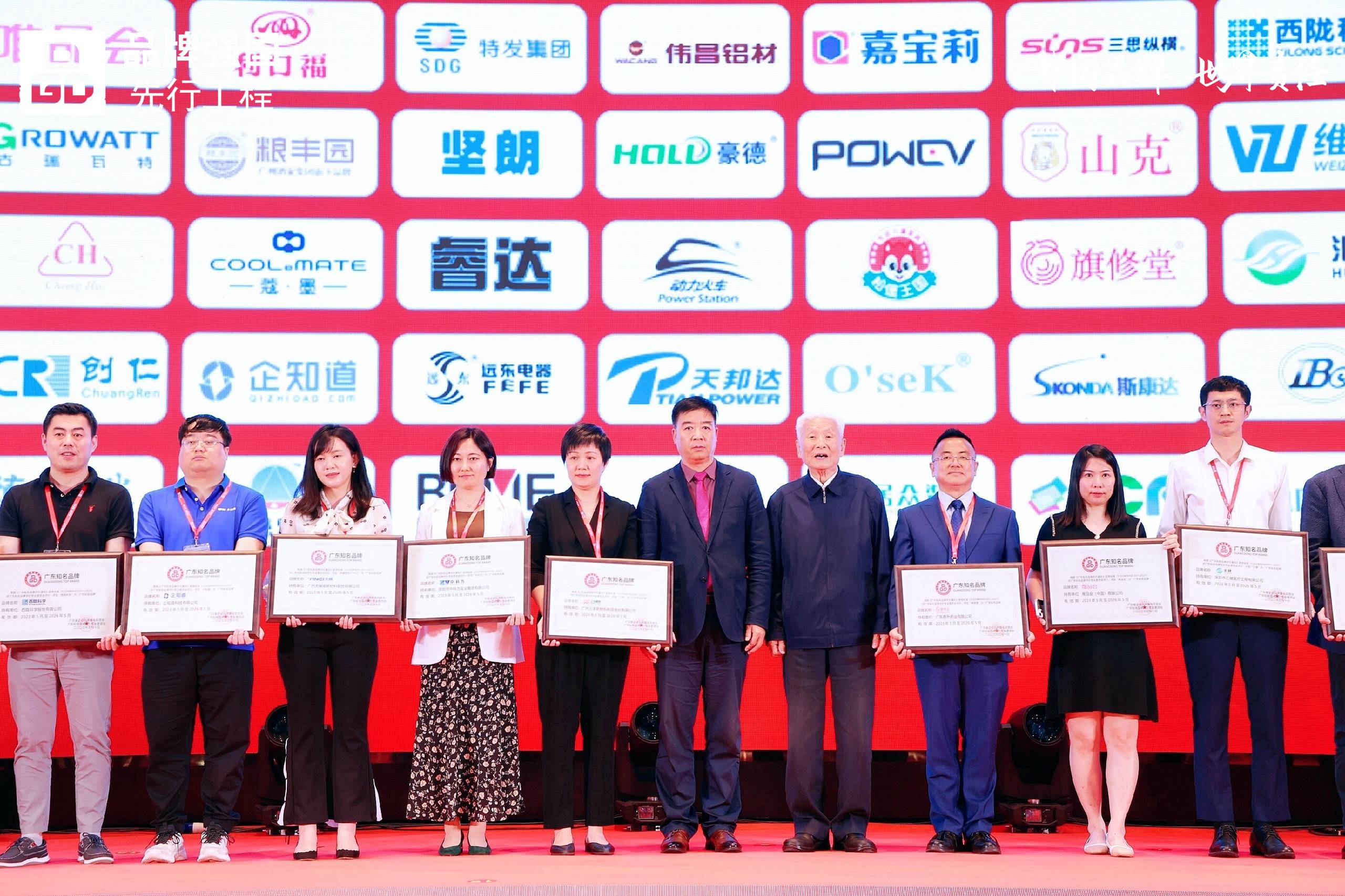 �µ���(�й���)�������޹�˾����