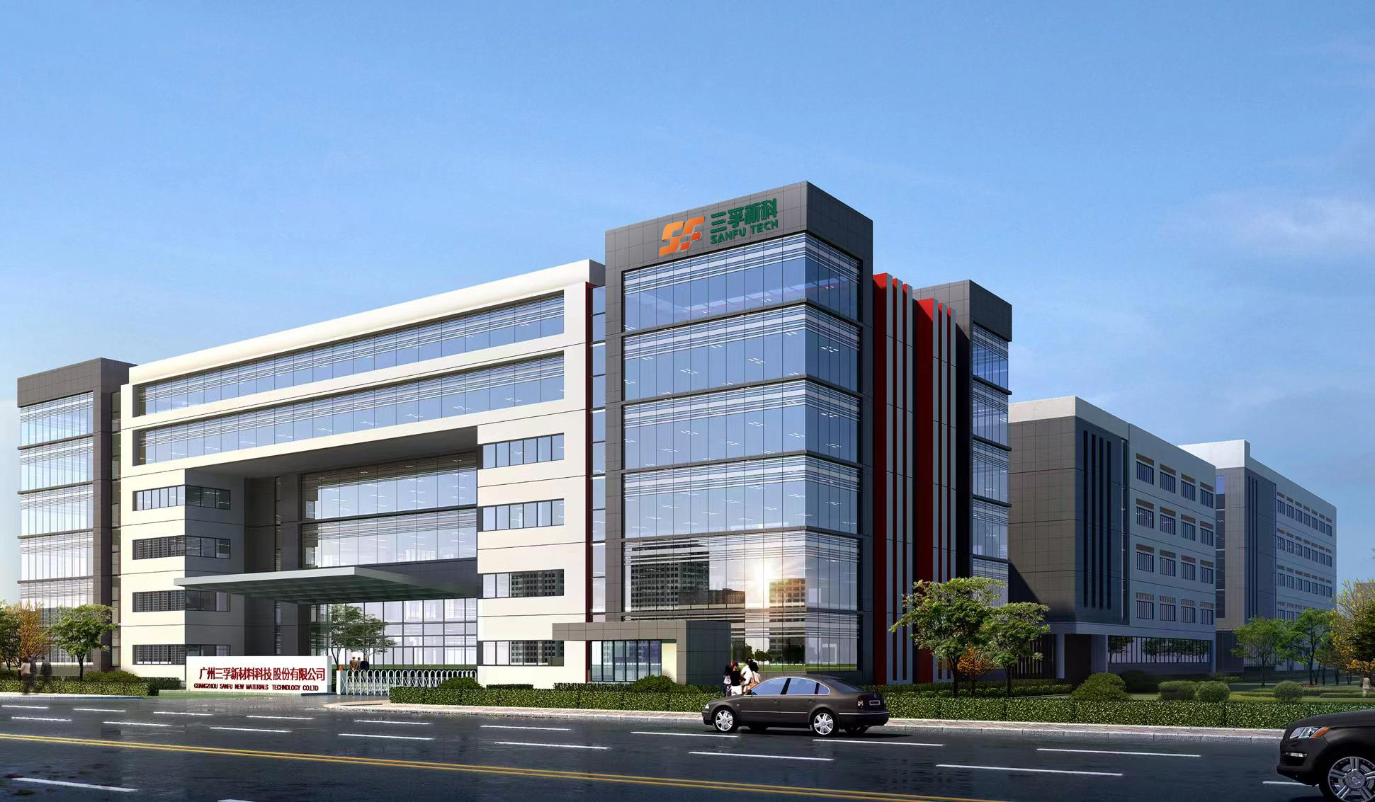 �µ���(�й���)�������޹�˾����