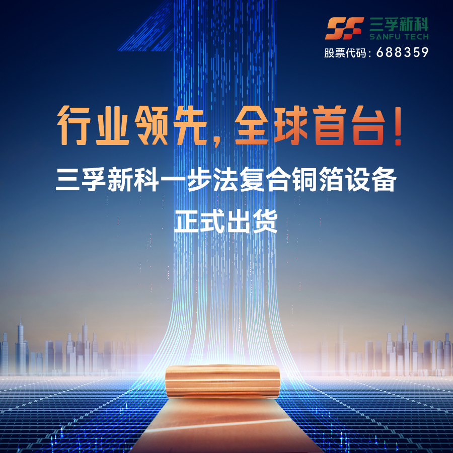 �µ���(�й���)�������޹�˾����