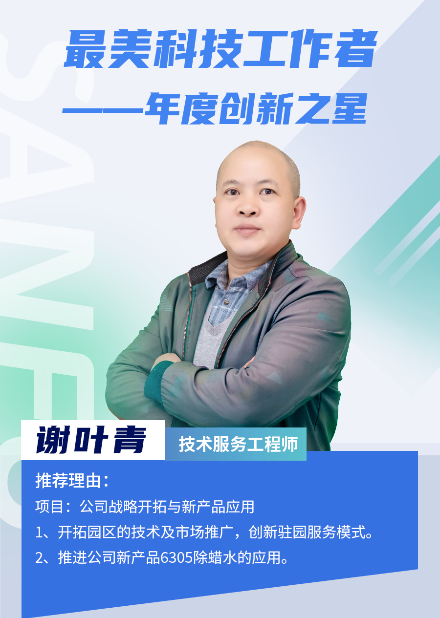 �µ���(�й���)�������޹�˾����