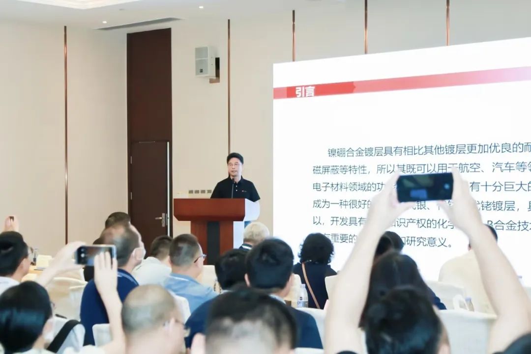 �µ���(�й���)�������޹�˾����