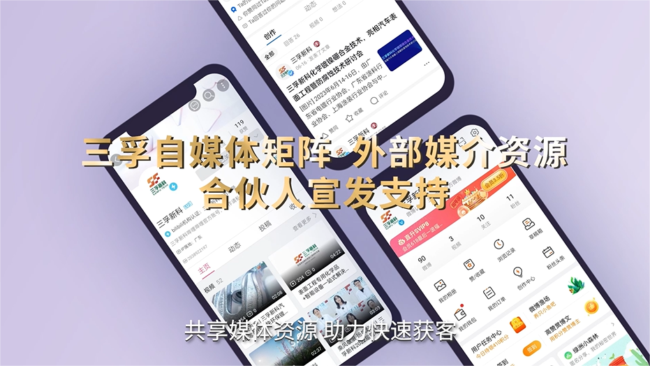 �µ���(�й���)�������޹�˾����