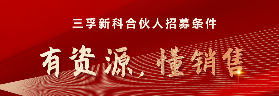 �µ���(�й���)�������޹�˾����