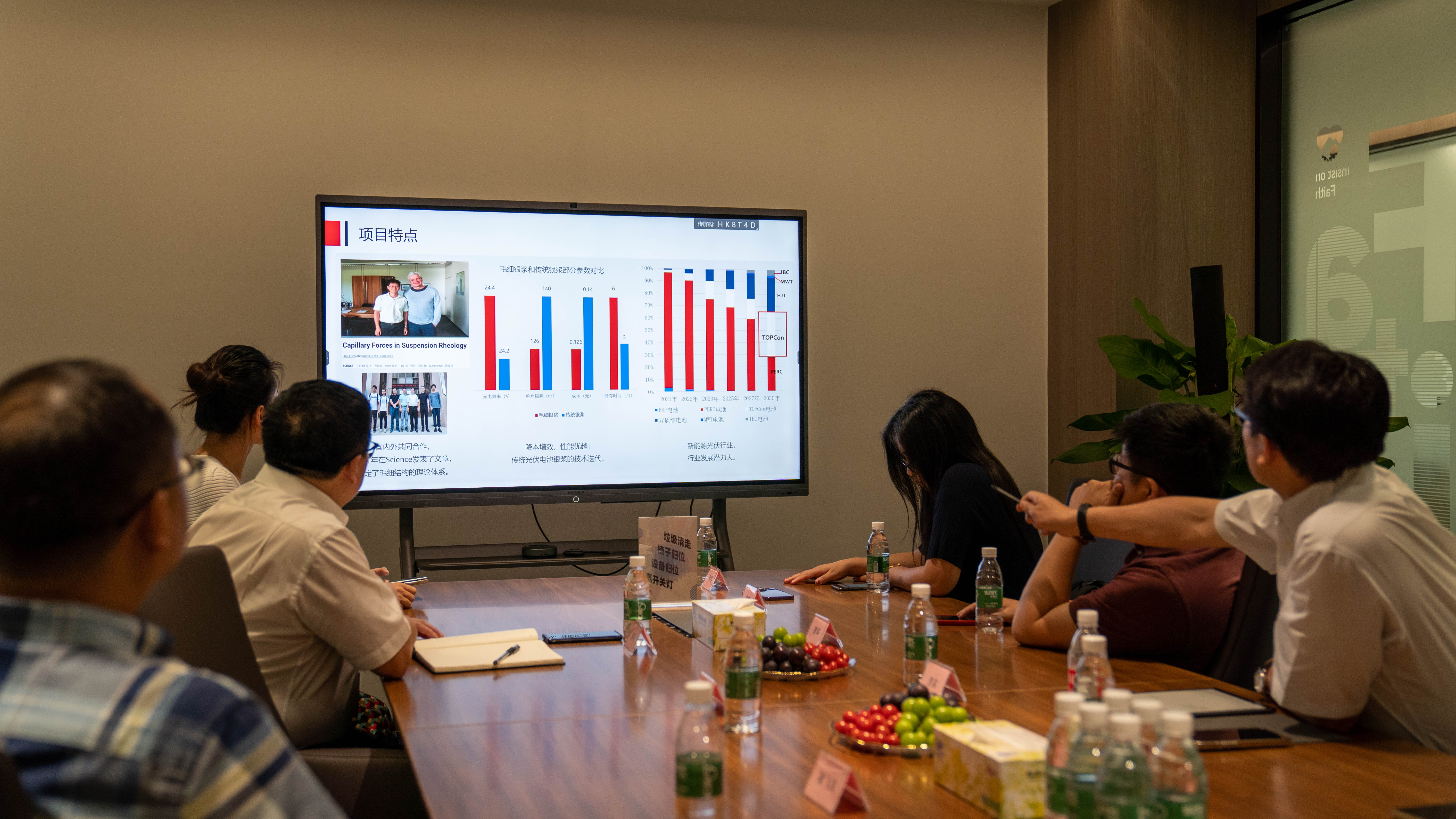 �µ���(�й���)�������޹�˾����