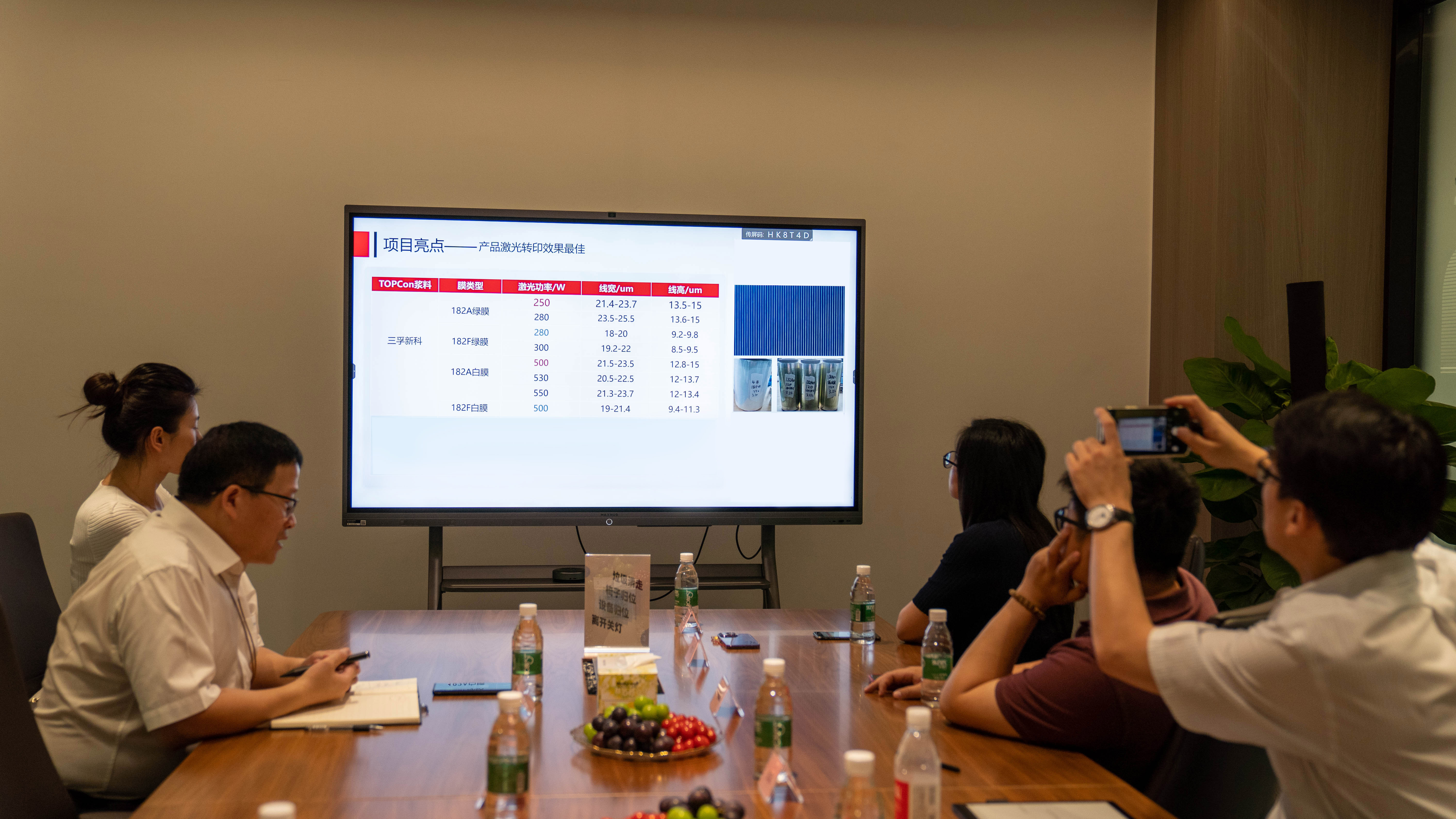 �µ���(�й���)�������޹�˾����