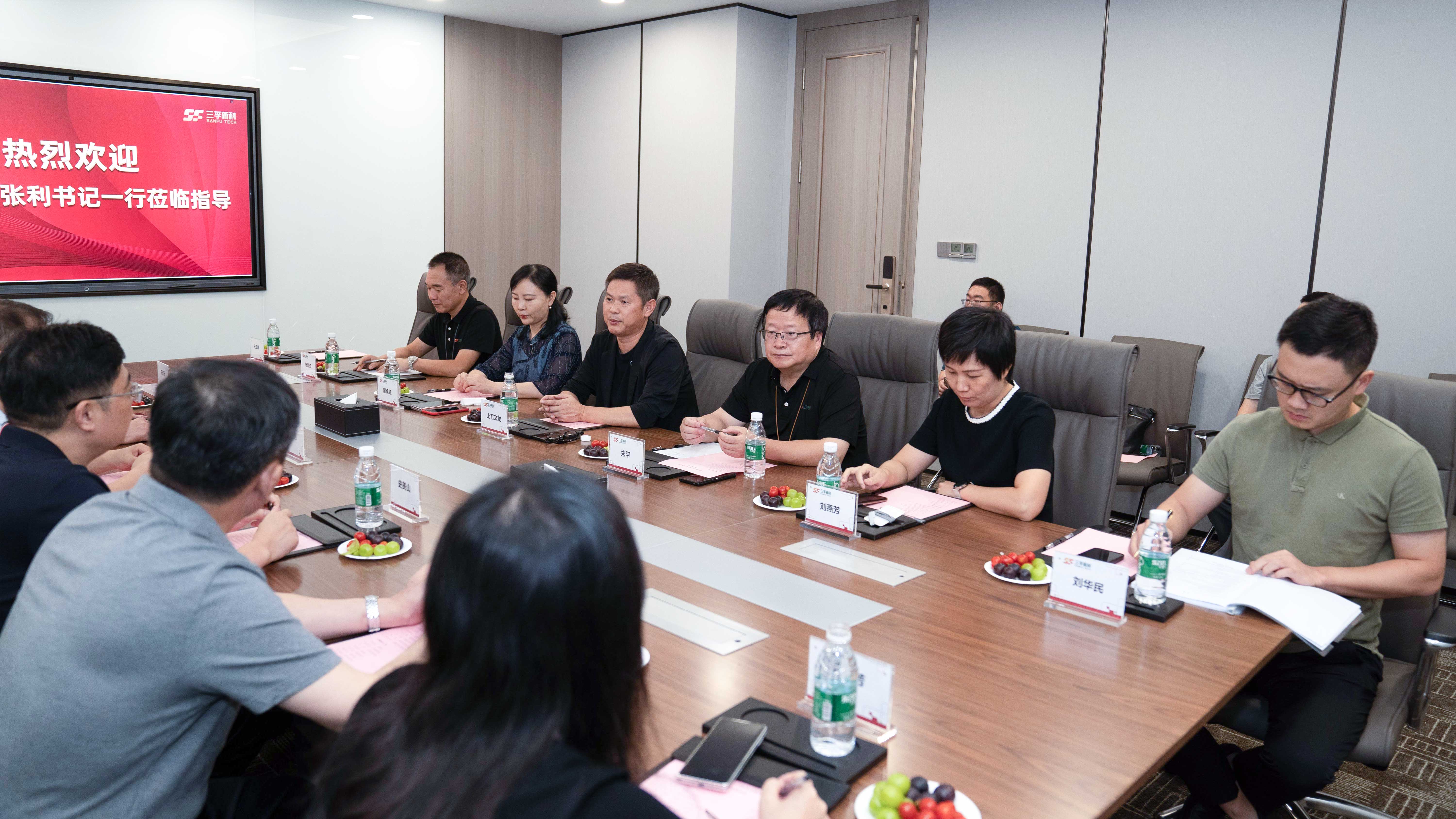 �µ���(�й���)�������޹�˾����