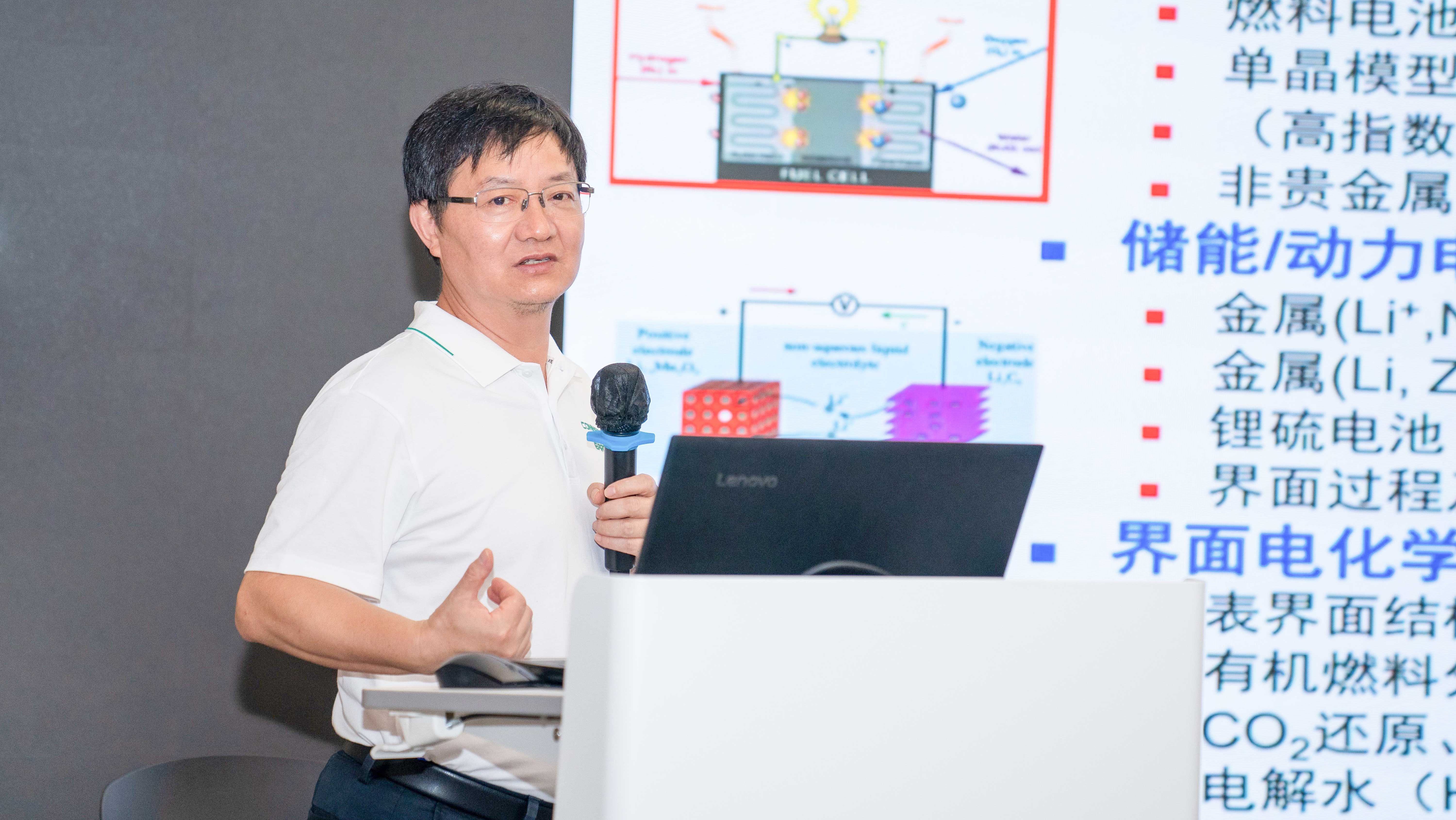 �µ���(�й���)�������޹�˾����