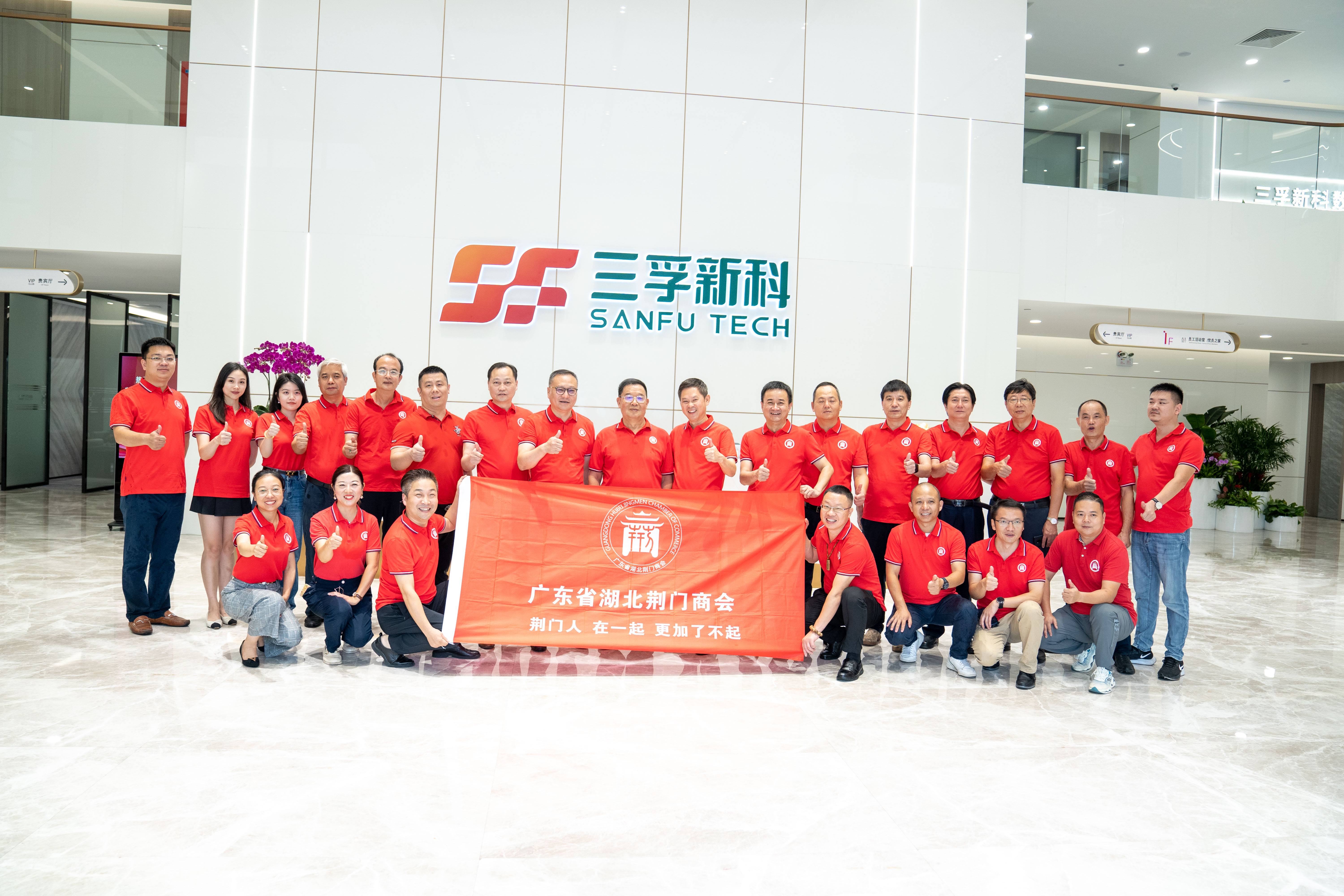 �µ���(�й���)�������޹�˾����