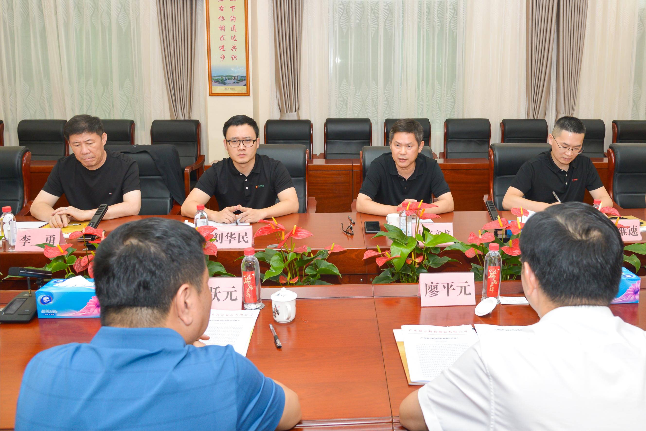 �µ���(�й���)�������޹�˾����