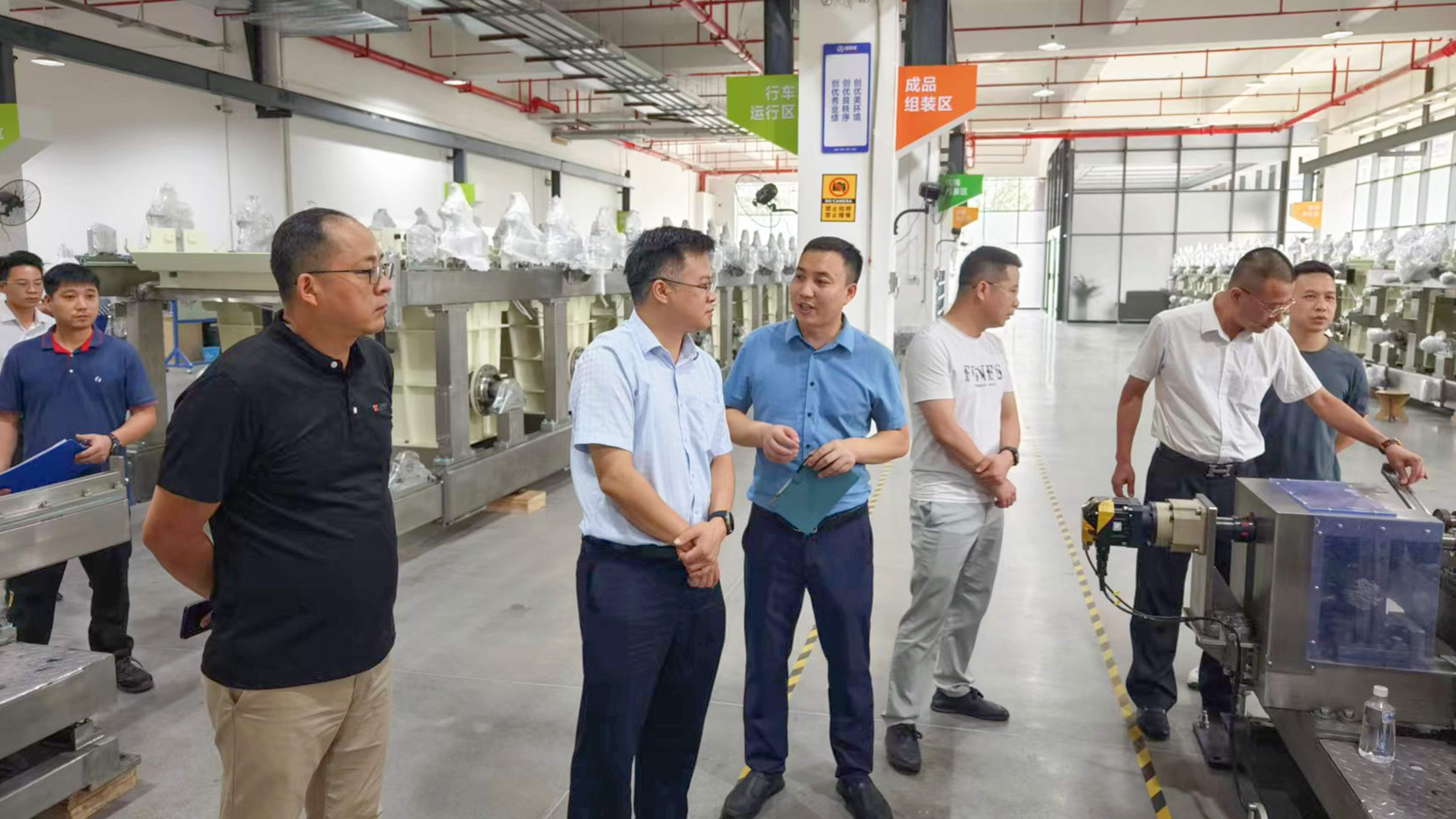 �µ���(�й���)�������޹�˾����