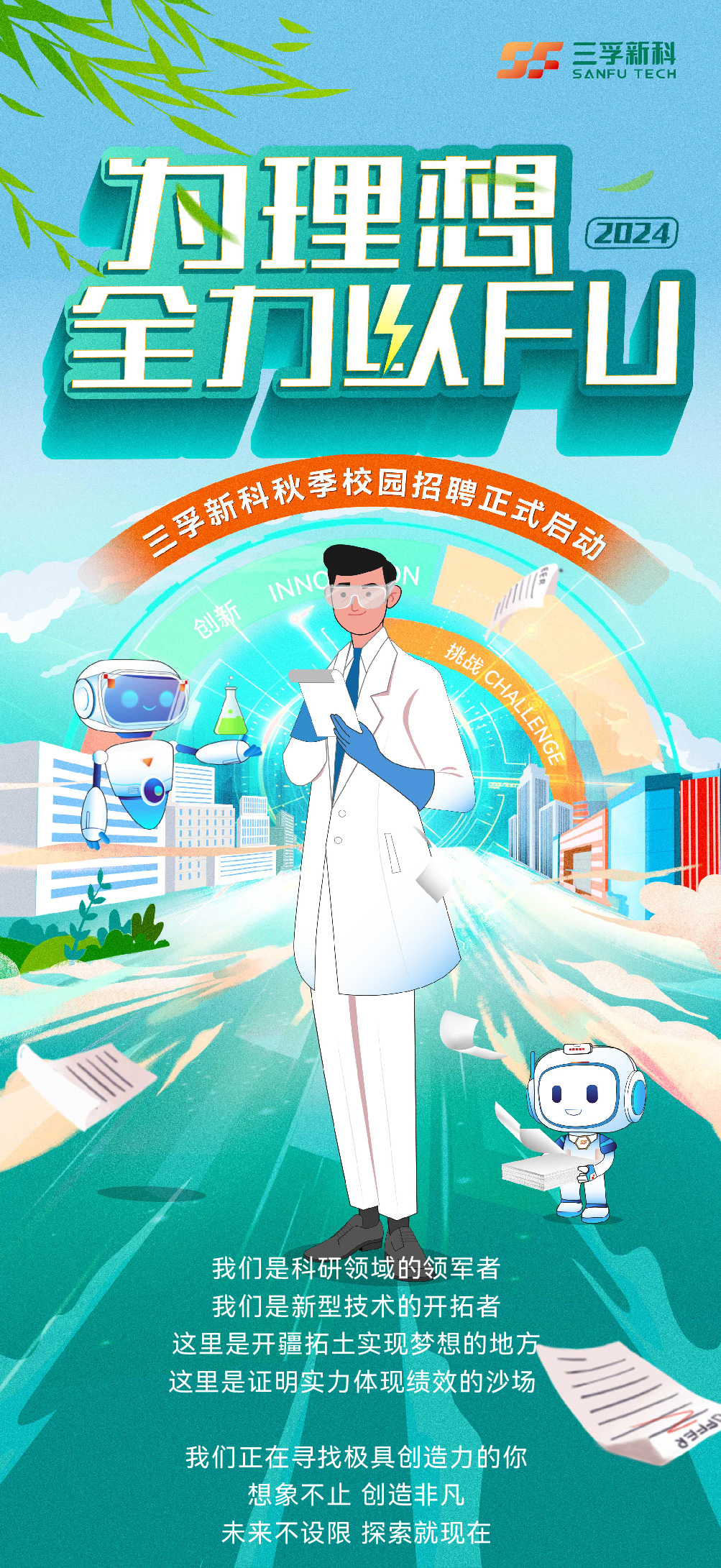 �µ���(�й���)�������޹�˾����