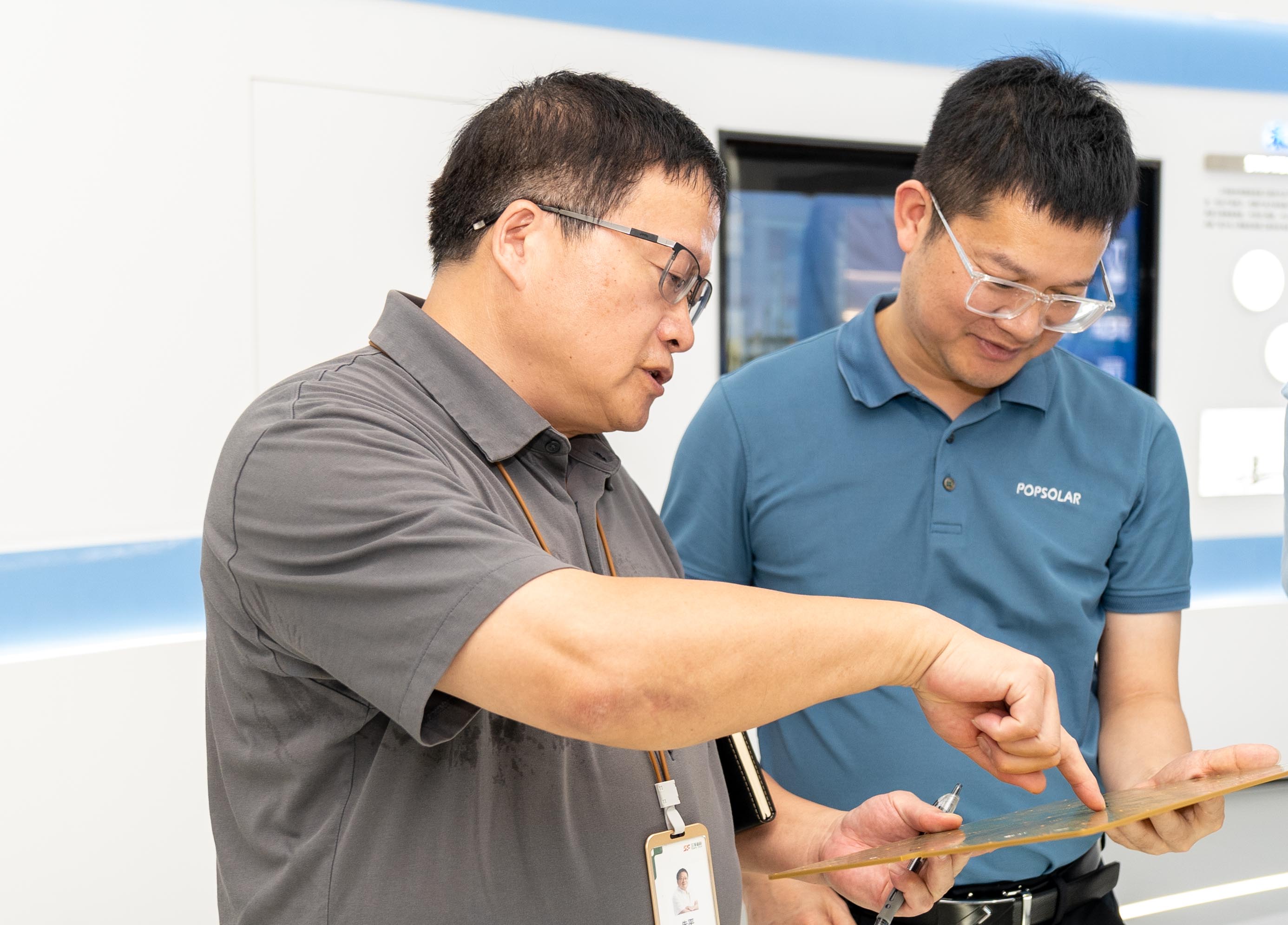 �µ���(�й���)�������޹�˾����