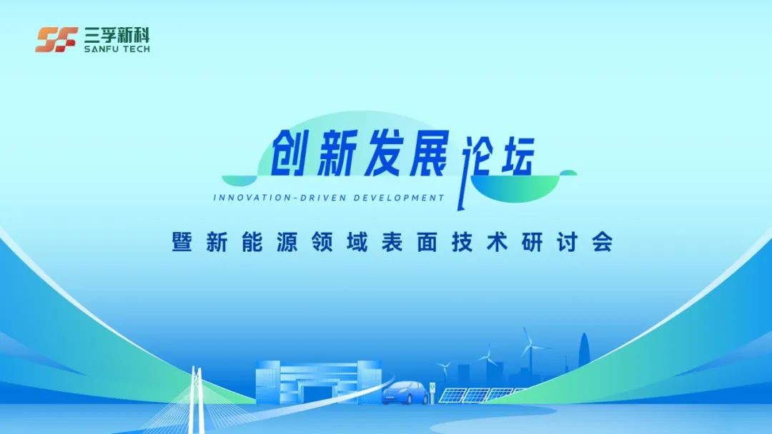 �µ���(�й���)�������޹�˾����