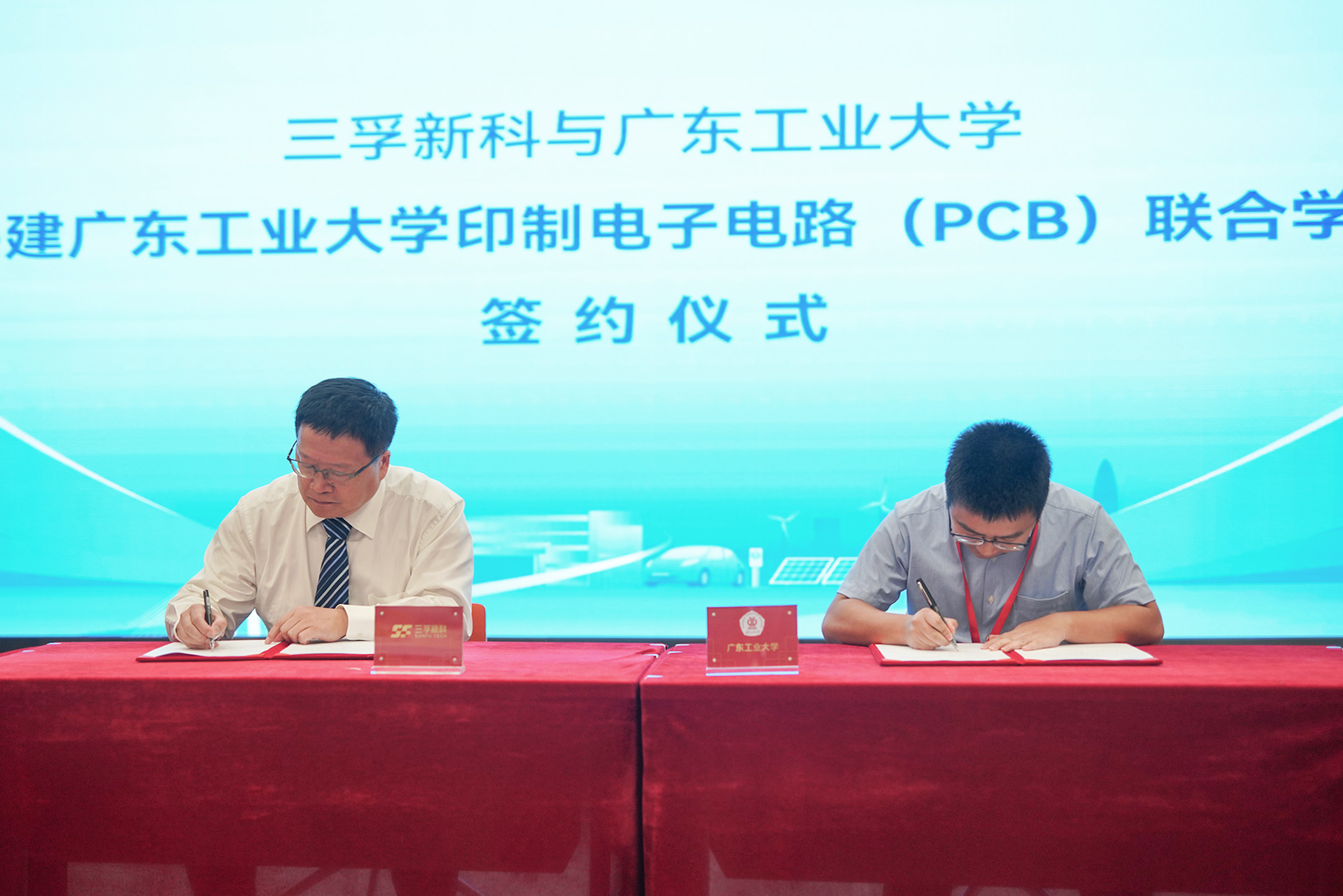 �µ���(�й���)�������޹�˾����