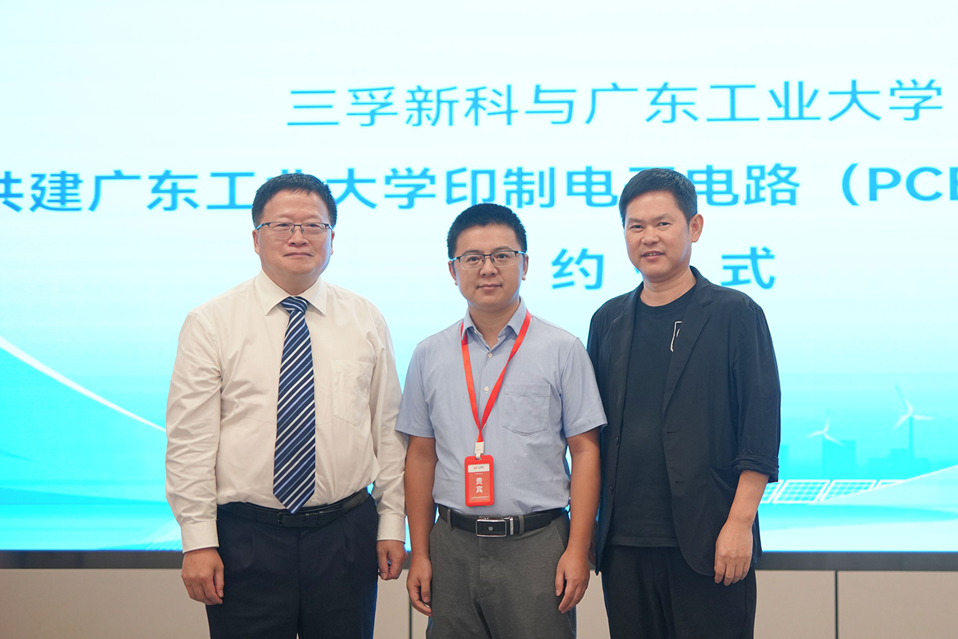 �µ���(�й���)�������޹�˾����