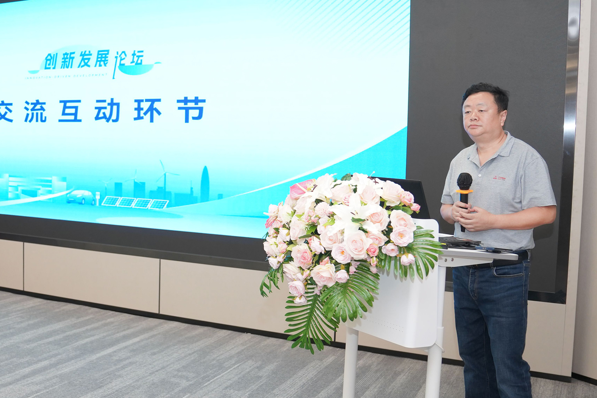 �µ���(�й���)�������޹�˾����