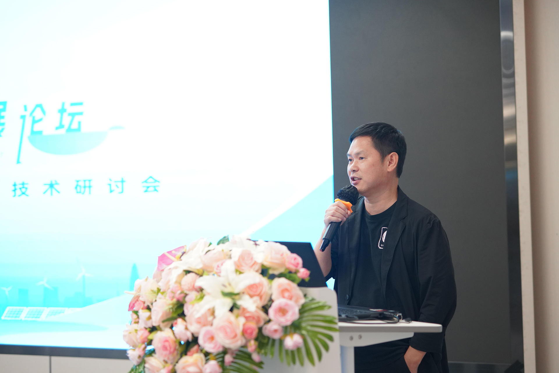 �µ���(�й���)�������޹�˾����